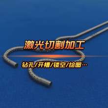 ���P䓹ܲļ����и�̼�Q235B���ܷ�ͨ���I�o�p�A�ܼ����׼ӹ�