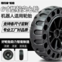 减震医疗巡检无痕实心轮