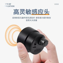管道漏水测漏仪便携声音放大器水管地暖集音器暗管声音探测仪