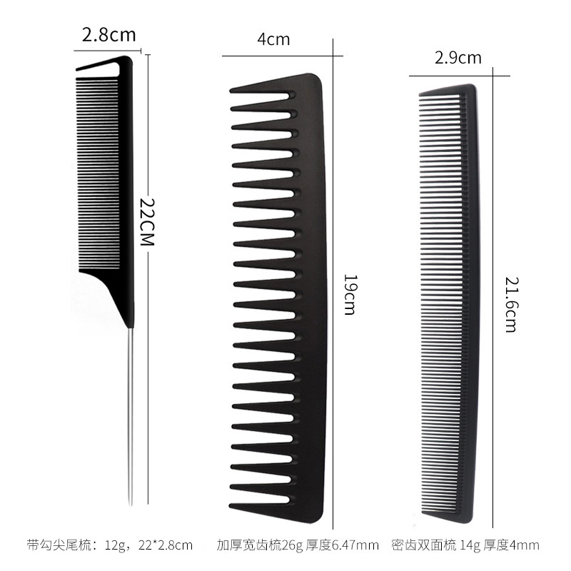 Suministro directo de fábrica peine de pelo de comercio exterior peine de corte de pelo negro peluquería peine de manzana diente ancho Borde de empuje peine de pelo de los hombres