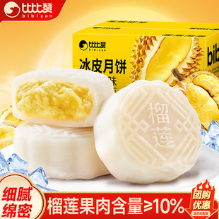 �ȱ�ٝ��ɏζ��Ƥ���2025���¿�Vʽ����������﹝�ͶY�YƷ���x