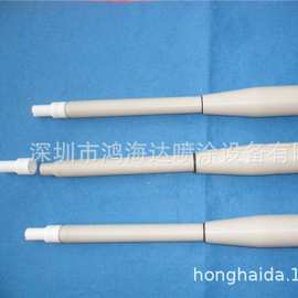 德国瓦格纳尔C4加长杆加长喷咀电极座电极针导电针导电座导流杆