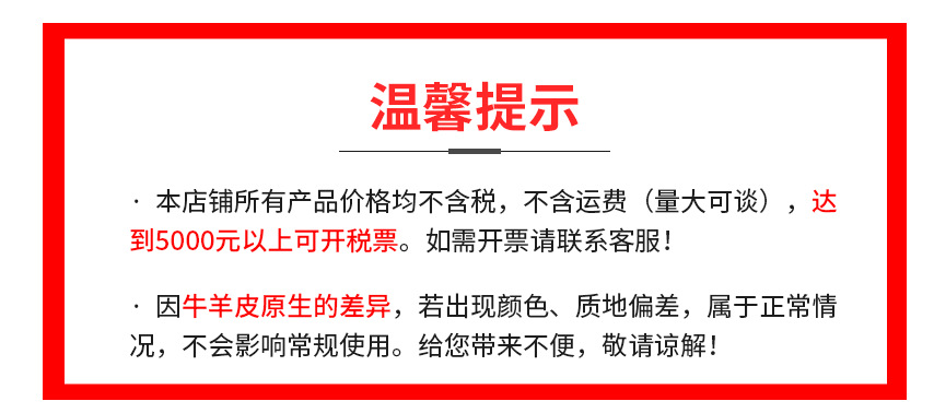 微信图片_20210330091249