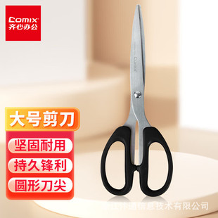 �R��B2717�ľ߼����ÿp�ֹ������������òü��������A�^������