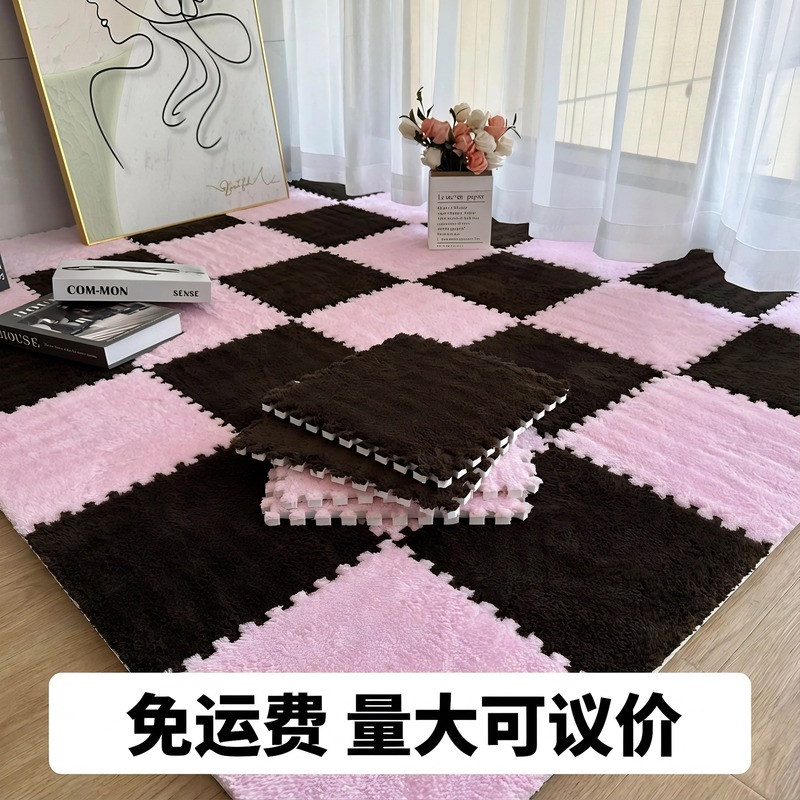 Carpet Splicing Squares Bedroom Bedside Floor Mat Plush Cotton Warm Pad Russian Modern Minimalist Light Luxury Style