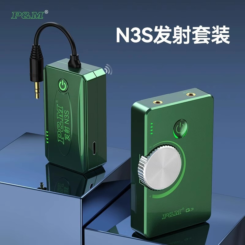 Pm Q3 Waistpack Wireless Monitoring Headphones Live Broadcast Sound Card Singing Ear-Monitor Stage Host Indoor Outdoor Earbuds Pm Q3 Waistpack Wireless Monitoring Headphones Live Broadcast Sound Card Singing Ear-Monitor Stage Host Indoor Outdoor Earbuds