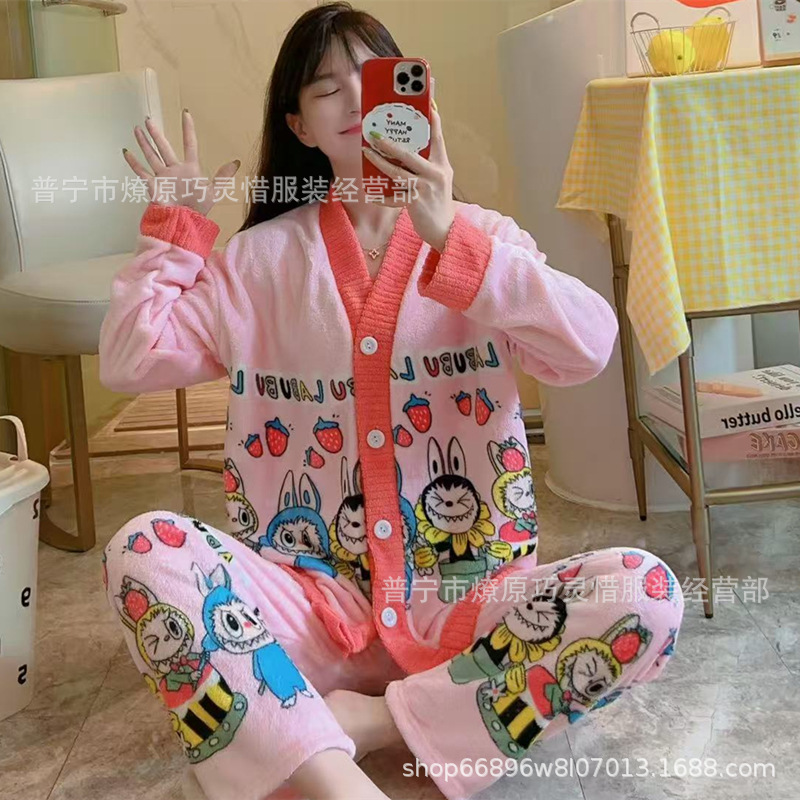 Zd - 5614 - 52 ¿ Rabb rosa