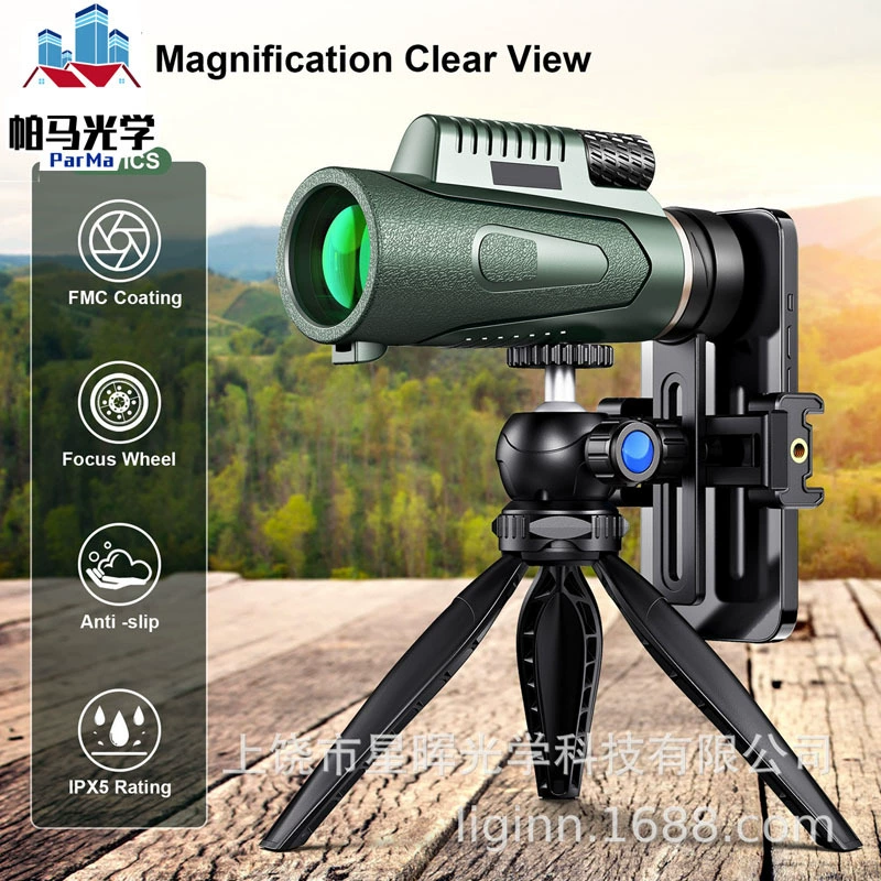 Новый частный монокулярный телескоп Amazon модели 12x50 с большим окуляром, уличный телескоп с камерой для мобильного телефона