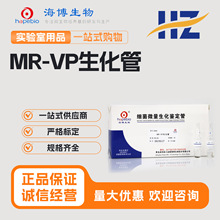 �ൺ����   MR-VP������   GS003   20֧
