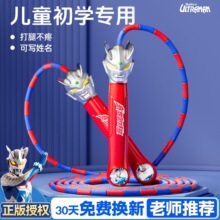 ���K��ͯ�׃��@���W���С�W����һ�꼉��С�W���K�ӊW�������