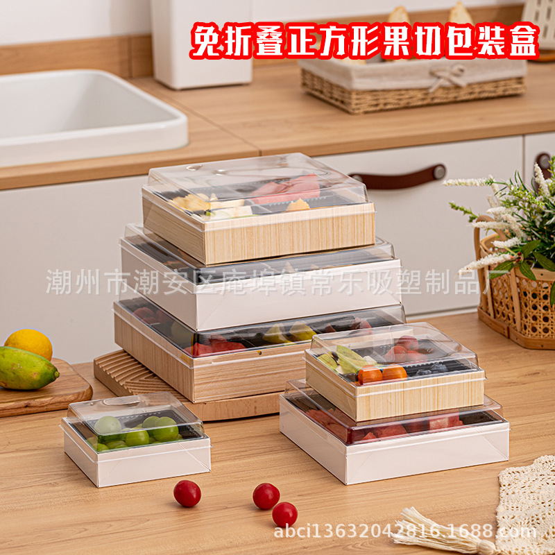 Caja de corte de fruta cuadrada sin plegables, tres cuadrados, cuatro cuadrados, nueve cuadrados de sushi salado, caja de embalaje de papel y plástico