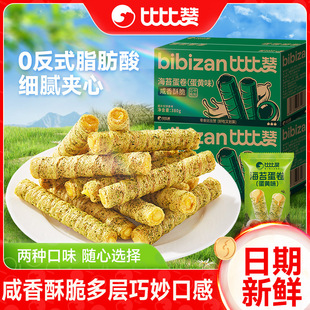 �ȱ�ٝ�̵��S�u�������������k������ʳС�����eʳƷ�������l