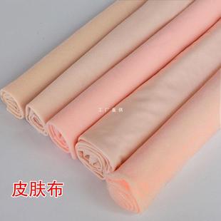 Ę����ɫ�������ձ�����������ż�wɫ�����ֹ�diy����Ƥ�w��