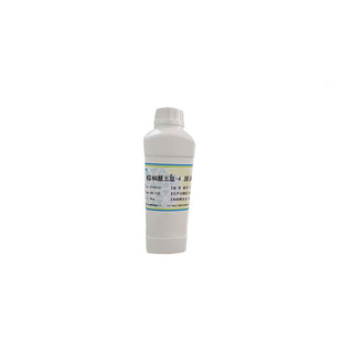 �ؙ�������-4 ����� Palmitoyl Pentapeptide-4 K�� K˥�� 100g