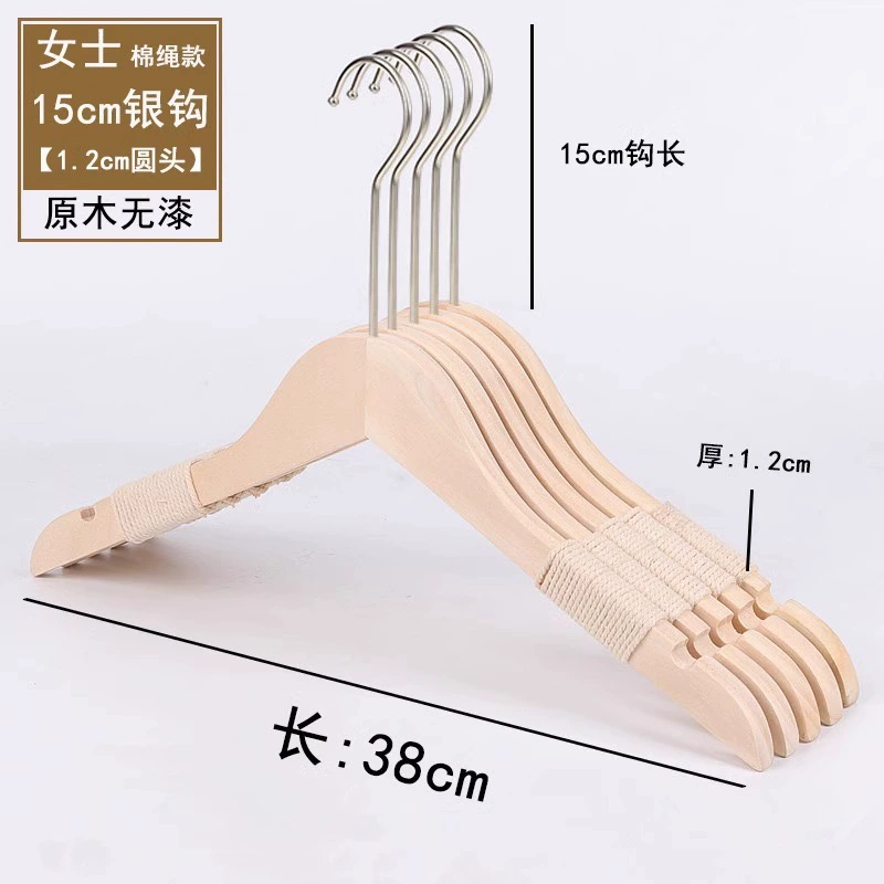 Wooden non-slip hanger, natural wood, trousers clip & shoe last options, silver hook, single