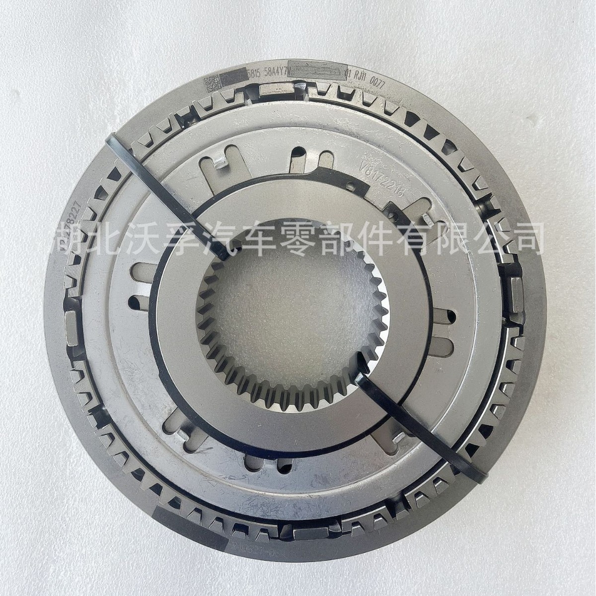 Vt/Vto Transmission Parts Two-Axis Front Synchronizer Assembly V21278227 V8172218 1521881