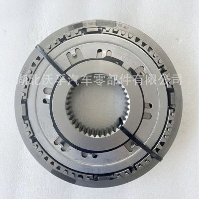 Transmission gear and shaft Two-Axis Front Synchronizer