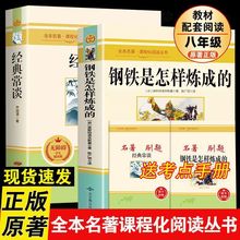 ��ȫ40�ԡ��ЌW�����x�n�������ԭ�����x�� ���cͻ�� �c�܂俼