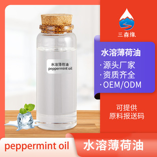 ˮ�ܙ��ʾ���Lemon EssentialOil������޹���͙��ʾ����o�η�����