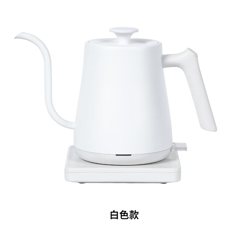 手冲咖啡烧水壶家用电热水壶 办公室泡茶专用温控手冲壶礼品套装|undefined