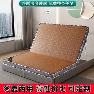 Natural Coconut Palm Mattress, Hard Mattress, 1.5m Palm Hard Mattress, 1.8m Winter and Summer Mat Mattress