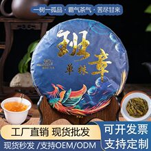 ����º��ն���Դ�^��Sֱ���������ն�������357�˰�������