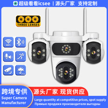 ICseeĿOҹҕˮoOWIFI CCTVĿ