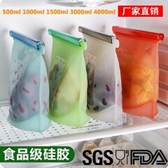 メーカーはシリカゲルの鮮度保持袋を密封して食品袋の台所用品を密封します。