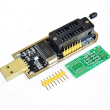 土豪金 CH341B编程器USB主板路由液晶BIOS/FLASH/24/25烧录器