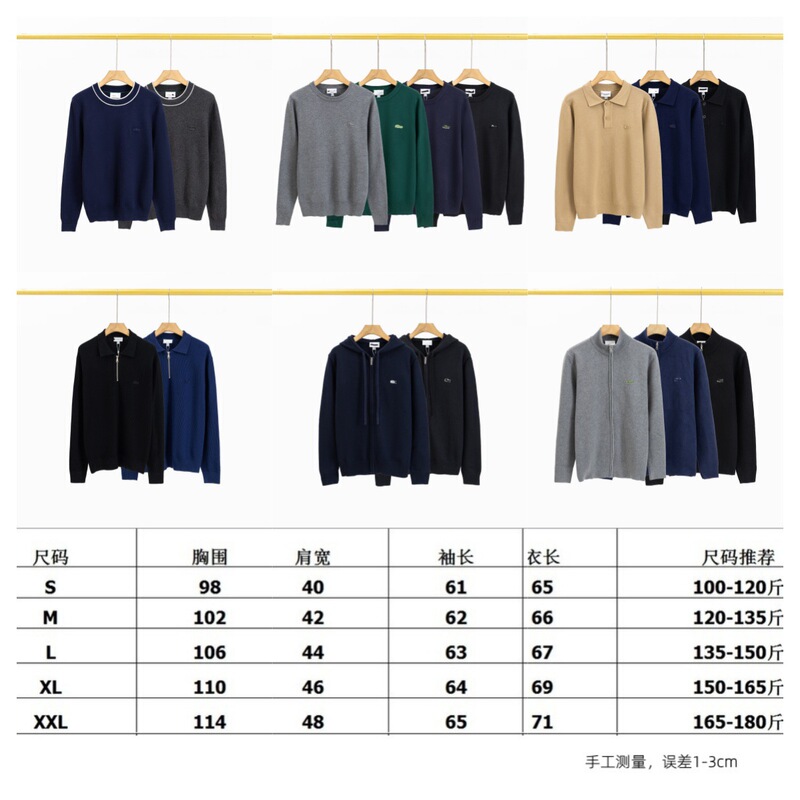 Correct version of the cross-border fishnet sweater, unisex, round-neck knitted wool sweater, new autumn and winter model, meticulously crafted Correct version of the cross-border fishnet sweater, unisex, round-neck knitted wool sweater, new autumn and winter model, meticulously crafted