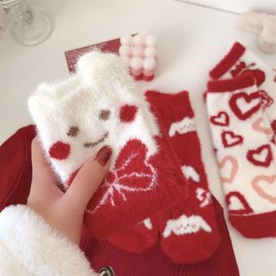 New Year Autumn and Winter New Year Red New Year's Socks Cute Rabbit Mink Fleece Thickened Warm Sleep Socks