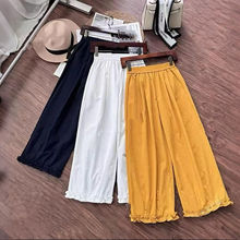 �ļ��¿�����ʱ�б���ŷֺ�ϵŮ����ӿ���9963