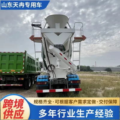 NX series cement mixing – Betonqarışdıran maşınlar