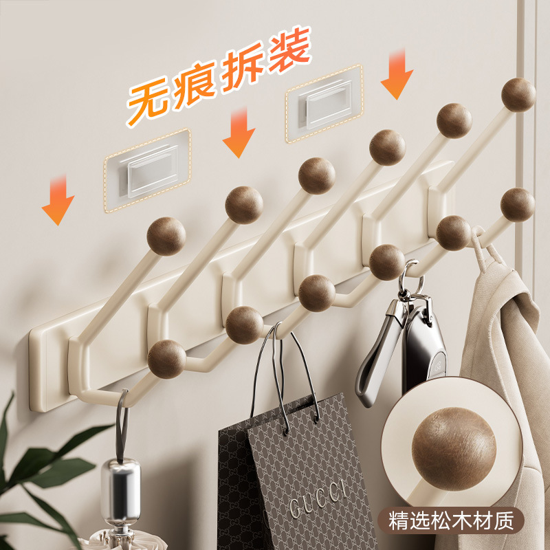 Solid Wood Clothes Hook, No-Drill Wall-Mounted Clothes Rack, Clothing Hook, Fitting Room Hook, Door Hook, Adhesive Hook