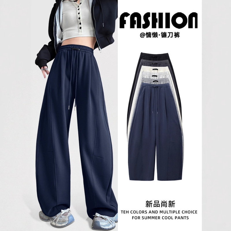 Manmiido~Black Label Scimitar Sweatpants Women's Autumn and Winter 2025 New High Waist Slim Casual Loose Small People