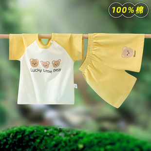 �Ќ����ļ����b����޶����ѝ��ͯ���b�����Ůͯt���·�Сͯ