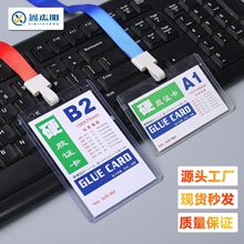 Ӳz͸C׹ƽչCKƳCpvc׶