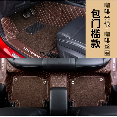 X-Trail, Magotan, and Tiguan, Modelə uyğun ayaqaltı - includes-door-sill-protectioncoffee-colored-leather-coffee-colored-loop-fabric-premium-version-with-internal-height-increase
