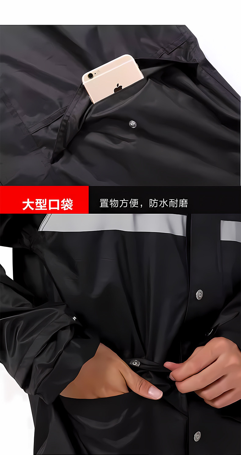 雨衣套装成人工作男女分体雨裤反光执勤加厚全身户外防水骑行外卖