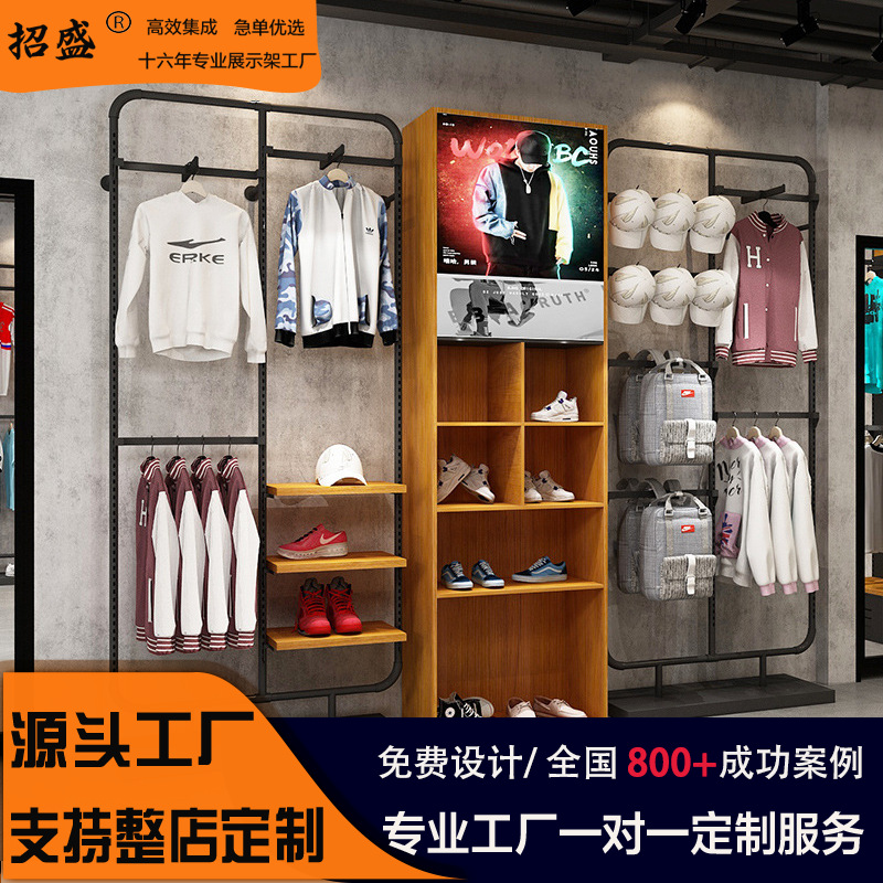 Ropa display rack directo de fábrica al por mayor deportes rack negro tablero Plaid armario multi-funcional de almacenamiento