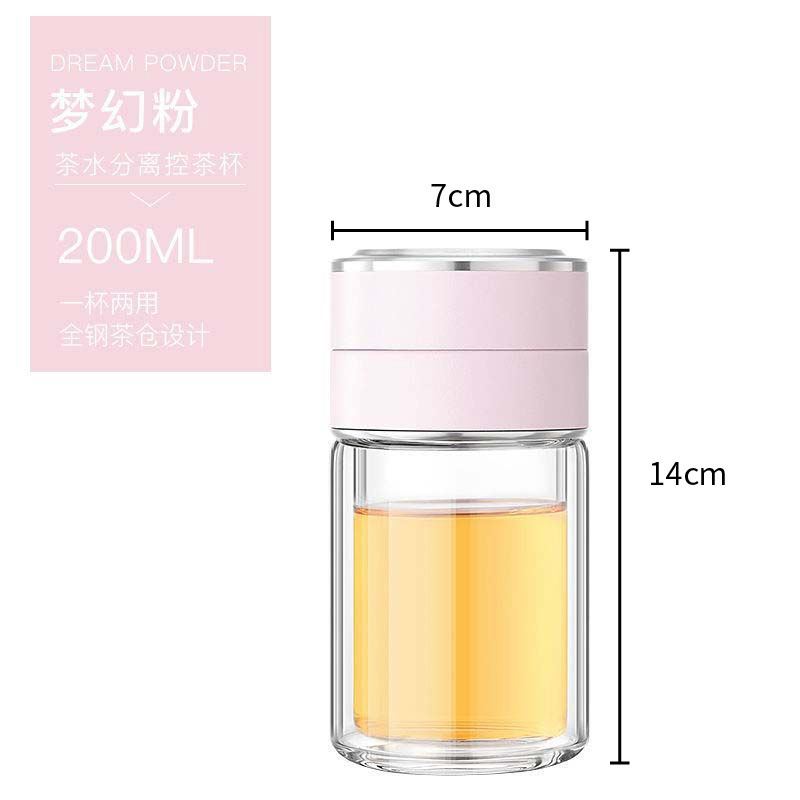 Taza de té personal especial taza de separación de té taza de agua taza de té para hombres y mujeres mini taza de filtro compacta de doble capa