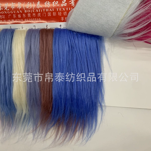 Blue, 12cm