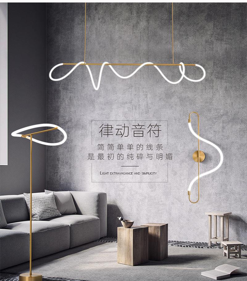 北欧创意极简LED吊灯现代简约客厅卧室书房自由造型样板房灯具-阿里巴巴