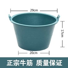 建筑工地加厚灰桶牛筋桶瓦工泥桶种菜桶瓦工灰桶厂家直供