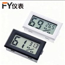 FY-11 FY-12嵌入式电子温湿度计爬行宠物温度计高精度