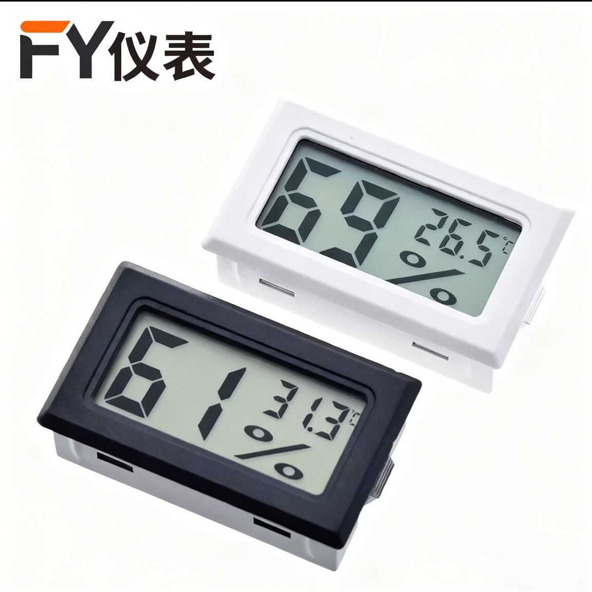 FY-11 FY-12嵌入式电子温湿度计爬行宠物温度计高精度