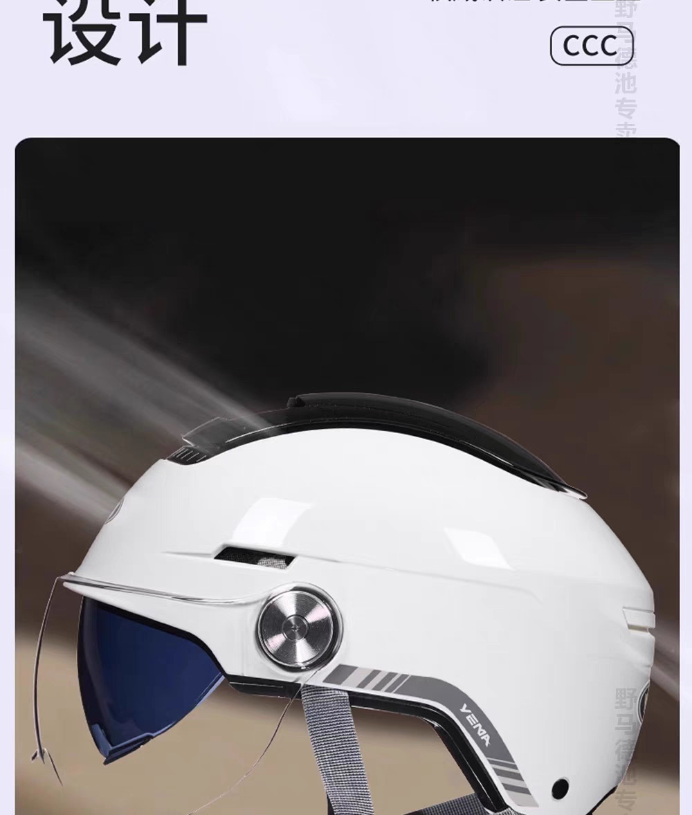 Mustang Helmet】3C certified summer sun protection breathable electric vehicle motorcycle half helmet for men and women, suitable for all seasons
