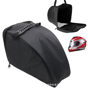 Cross-border New Helmet Bag High-end Ice Hockey Helmet Bag Storage Bag Bicycle Helmet Motorcycle Helmet Storage Bag