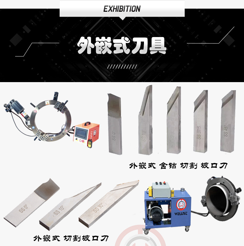 刀片-黑色-详情页_08