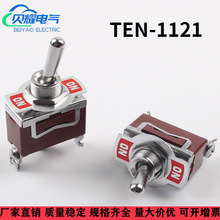 E-TEN1121钮子开关3脚2档大电流摇臂拨动12MM汽车改装IP54防护